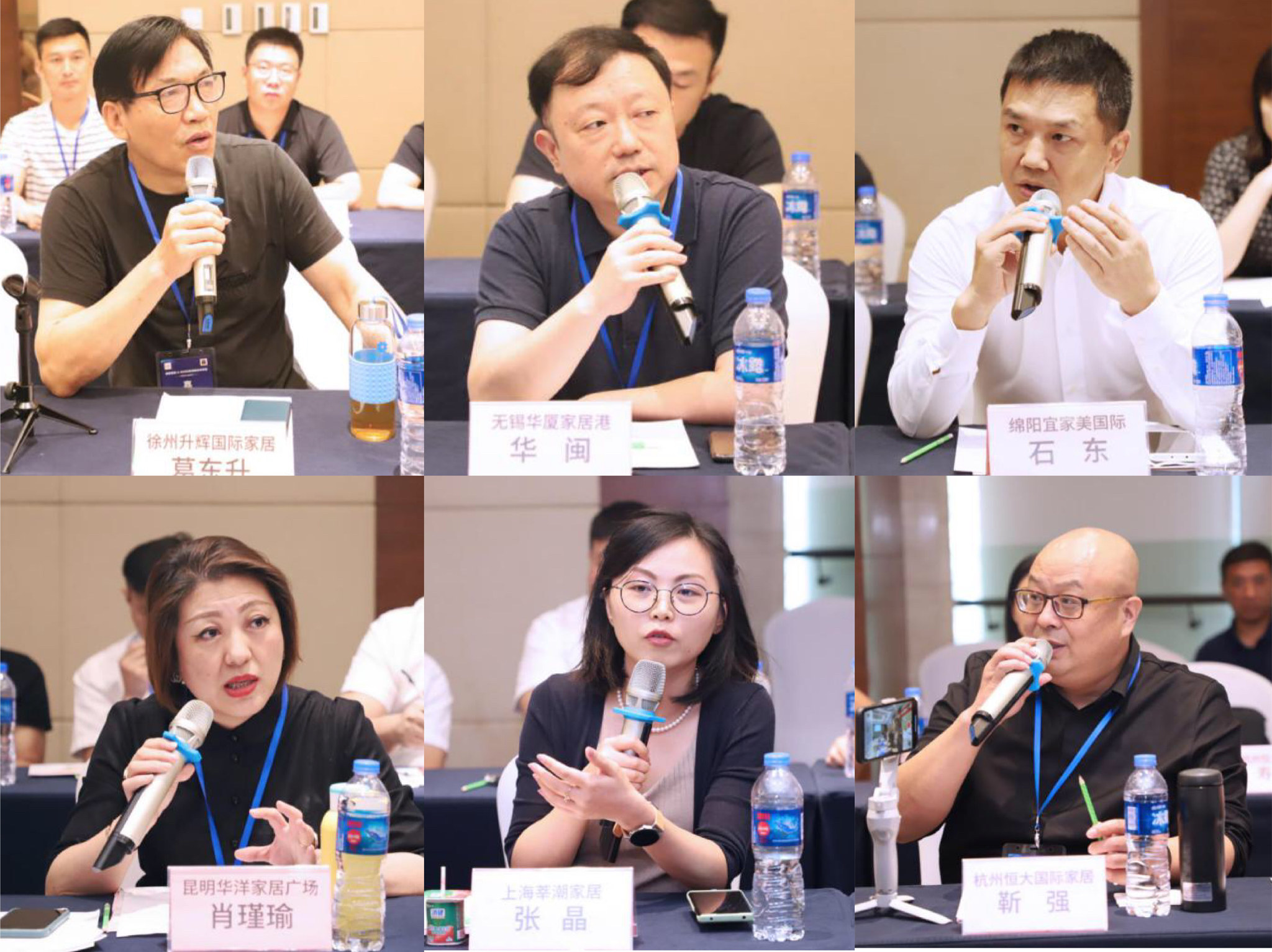 理事单位代表发言