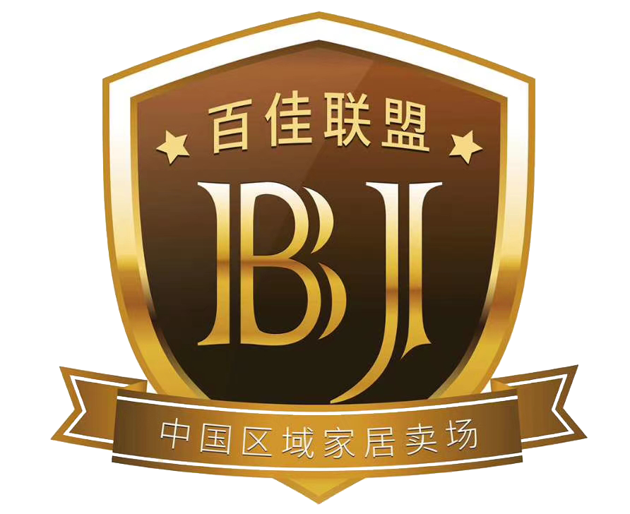 百佳联盟LOGO.png