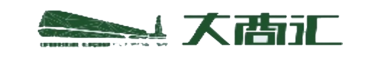 大商汇
