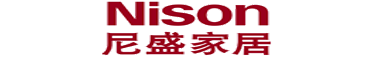 尼盛家居