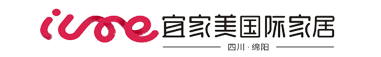 宜家美国际家居